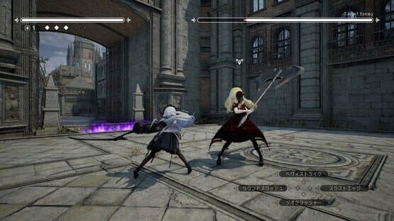 Gothic Scythe — screenshot 2