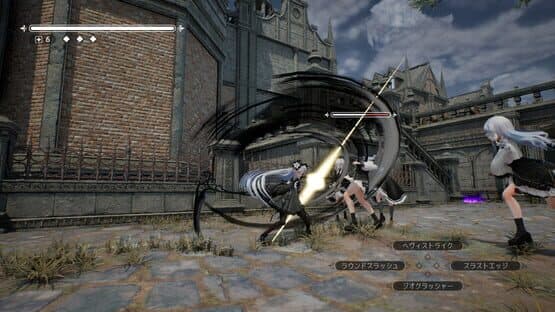 Gothic Scythe — screenshot 3