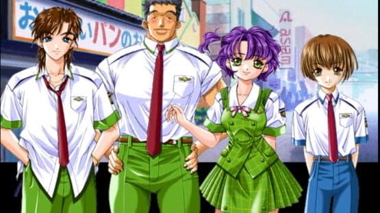 Maboroshi Tsukiyo — screenshot 1