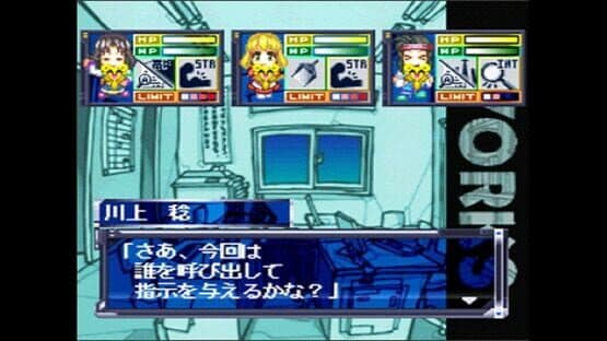 Noise City Osaka — screenshot 3