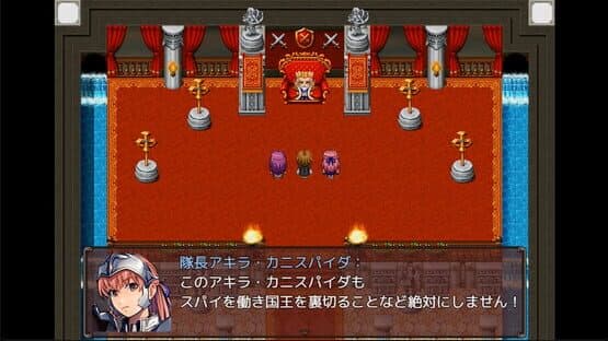 Heavy Spoilers RPG 2: Your Best Friend Is Actually the Great Demon King — screenshot 5