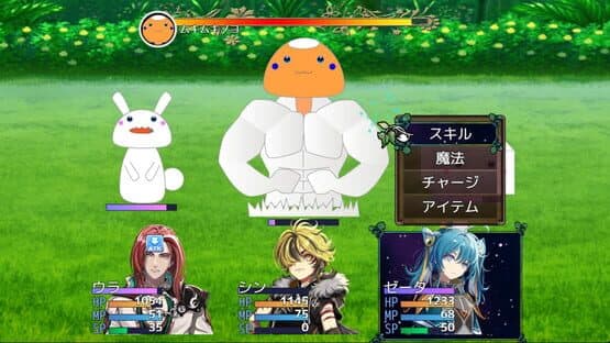 Heavy Spoilers RPG 2: Your Best Friend Is Actually the Great Demon King — screenshot 8