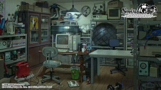 Steins;Gate Re:Boot — screenshot 1