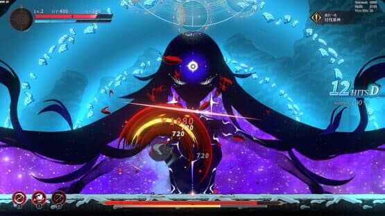 Tia: Weird Hunter — screenshot 1