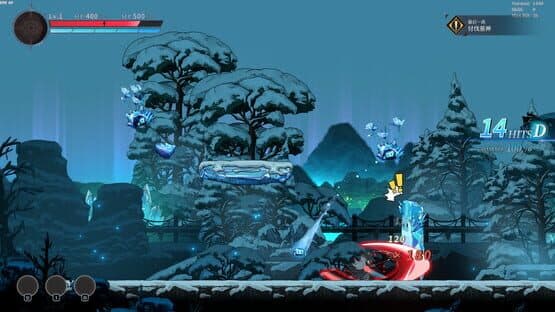 Tia: Weird Hunter — screenshot 2