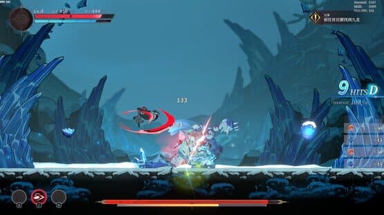 Tia: Weird Hunter — screenshot 3