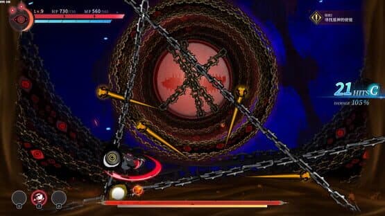 Tia: Weird Hunter — screenshot 5