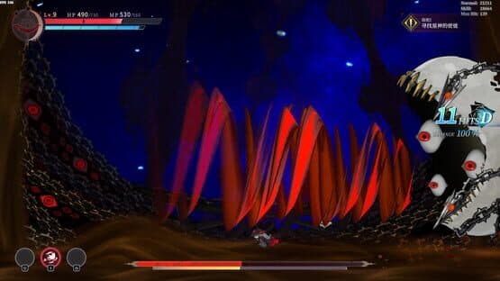 Tia: Weird Hunter — screenshot 6