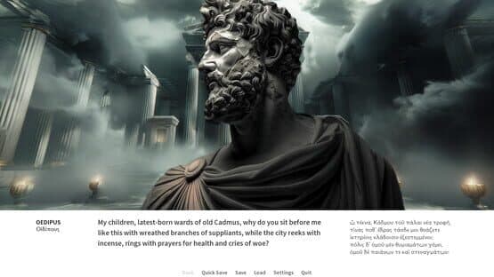 Oedipus / Antigone — screenshot 1