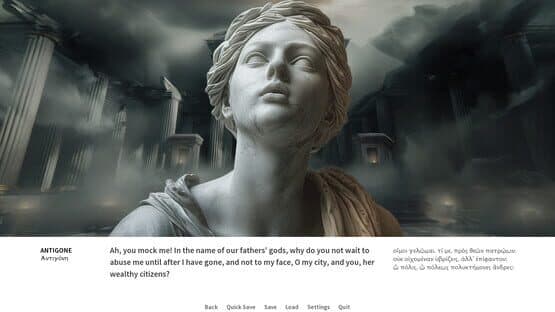 Oedipus / Antigone — screenshot 2