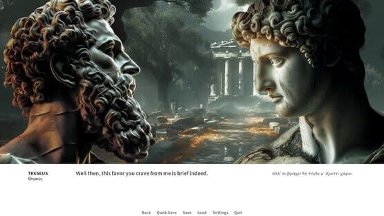Oedipus / Antigone — screenshot 3