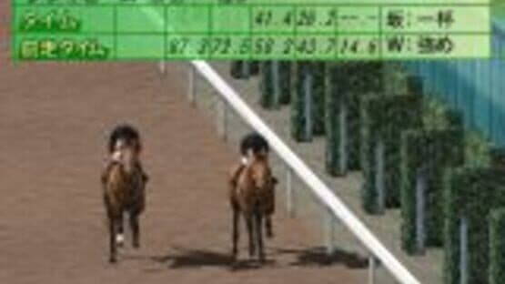 Horse Breaker — screenshot 3