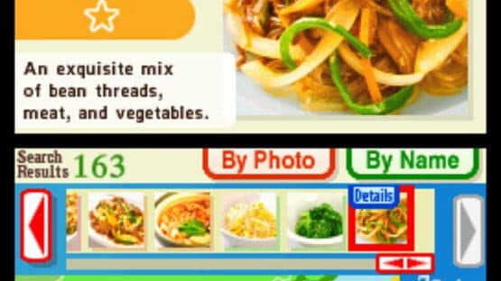 Personal Trainer: Cooking — screenshot 1