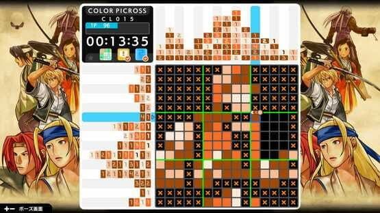 Picross S SNK Classics & Neo Geo Edition — screenshot 3