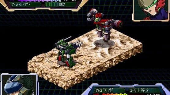 Future Zero — screenshot 1