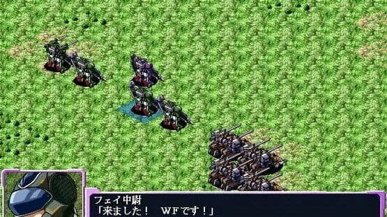 Future Zero — screenshot 2