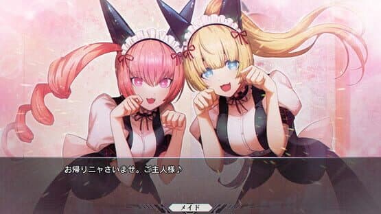 Steins;Gate Re:Boot — screenshot 5