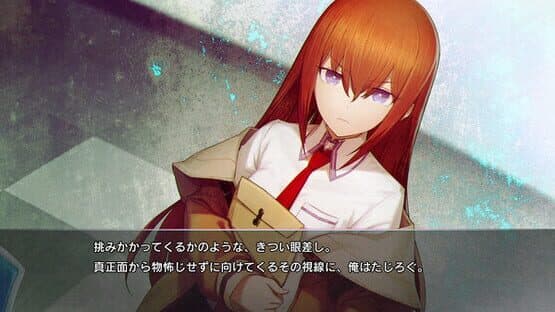 Steins;Gate Re:Boot — screenshot 7