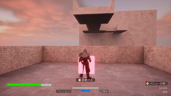 Nightmare Break — screenshot 3