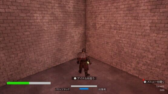 Nightmare Break — screenshot 4