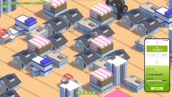 Utopia — screenshot 3