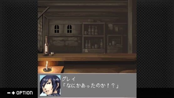 G-Mode Archives+: Stella Deus - The Age of Alchemy — screenshot 4