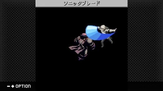 G-Mode Archives+: Stella Deus - The Age of Alchemy — screenshot 7