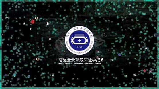 Cryptobiosis — screenshot 2