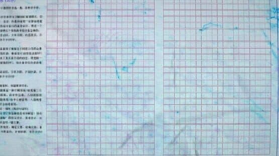 Cryptobiosis — screenshot 6