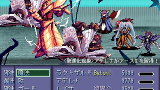 Soldiers DesireWing — screenshot 2