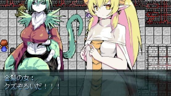 Soldiers DesireWing — screenshot 4