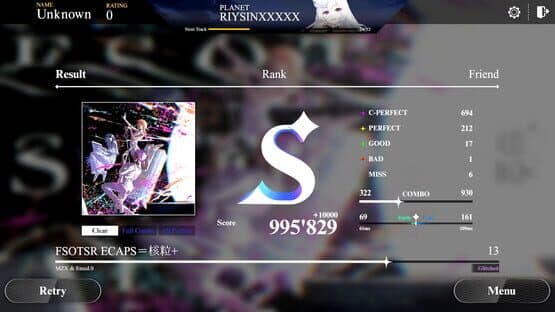 Estella — screenshot 4