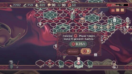 Vena — screenshot 4