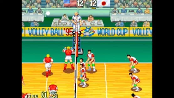 Worldcup Volleyball '95 — screenshot 1