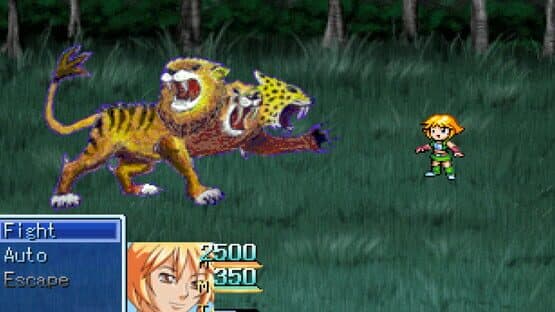 Dream Dazia — screenshot 1