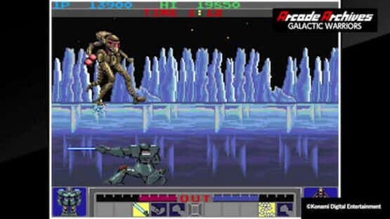 Arcade Archives: Galactic Warriors — screenshot 1