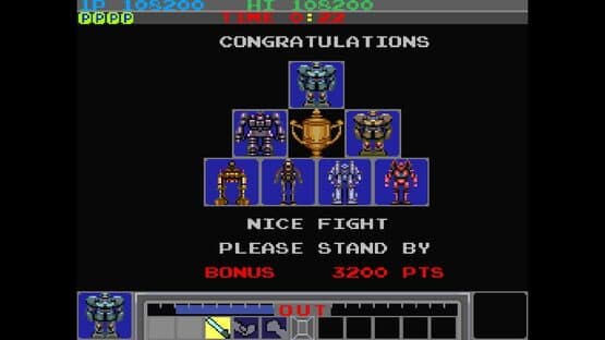 Arcade Archives: Galactic Warriors — screenshot 5