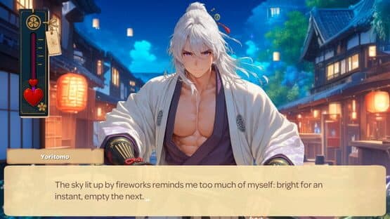 Samurai Shoguns Heart: Romance Among the Cherry Blossoms — screenshot 1