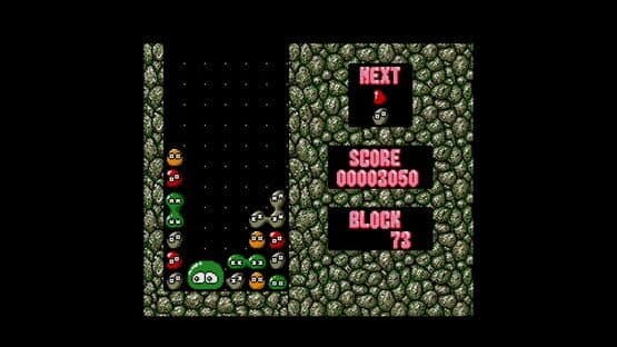 Eggconsole Puyo Puyo MSX2 — screenshot 1