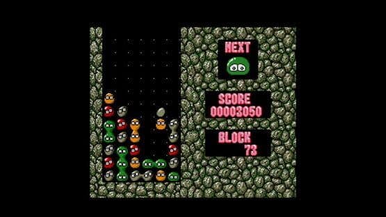 Eggconsole Puyo Puyo MSX2 — screenshot 2