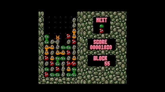 Eggconsole Puyo Puyo MSX2 — screenshot 6