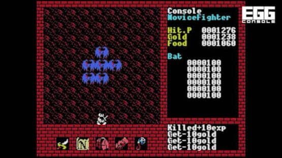 Eggconsole Xanadu MSX — screenshot 1