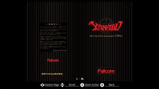 Eggconsole Xanadu MSX — screenshot 7