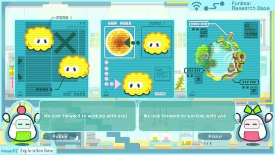 Funimal: Fusion Animal — screenshot 5