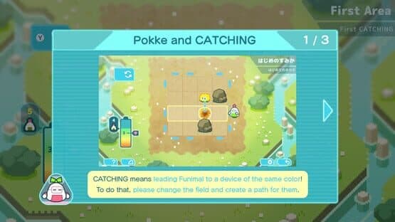 Funimal: Fusion Animal — screenshot 6
