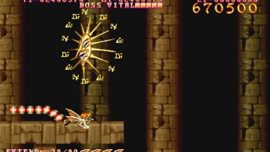 Chariot: Adventure Through the Sky — screenshot 1