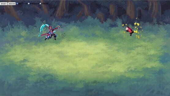 IdleDragon — screenshot 5