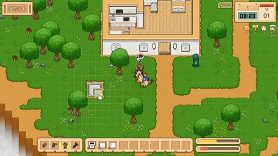 Floating Isle Days — screenshot 1