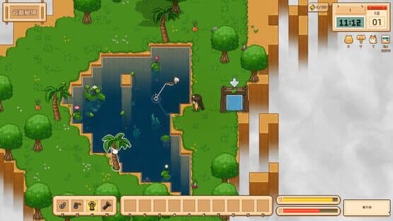 Floating Isle Days — screenshot 2