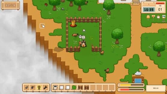 Floating Isle Days — screenshot 5